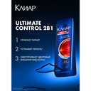 Шампунь-бальзам для волос 