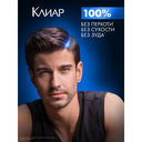 Шампунь-бальзам для волос 