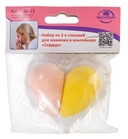 Набор спонжей для макияжа 