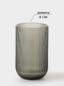 Стакан стеклянный 