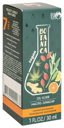 Масло-эликсир для лица 