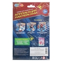 Аппликация наклейками 