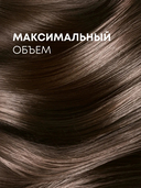 Шампунь для волос 