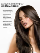 Шампунь для волос 