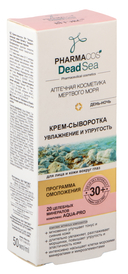 Крем-сыворотка для лица и кожи вокруг глаз 