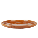 Тарелка фарфоровая 