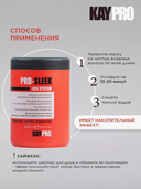 Маска для волос 