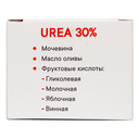 Крем для ног и рук 