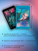 Оракул нежных сплетений. Карты-медитации. Ответы на глубинные вопросы — фото, картинка — 3