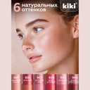 Румяна-стик 