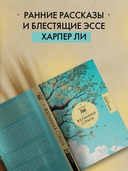 Желанная страна — фото, картинка — 2