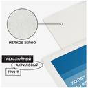 Холст на картоне 