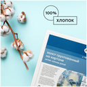 Холст на картоне 