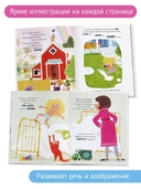 Сбежавшая одежда — фото, картинка — 3