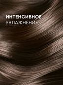 Шампунь для волос 