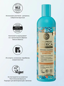 Шампунь для волос 