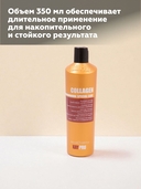 Шампунь для волос 