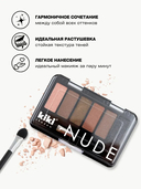 Палетка теней для век 