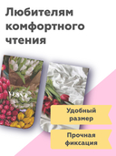 Набор магнитных закладок 