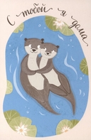 Набор открыток 