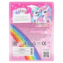 Игровой набор 