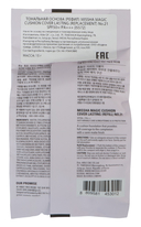 Сменный блок для кушона 