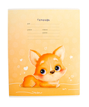 Тетрадь в клетку 