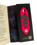 Скрытое королевство — фото, картинка — 11