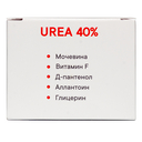 Крем для ног и рук 