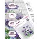 Вышивка крестом 