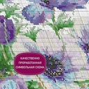 Вышивка крестом 