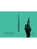 Дорогуша: Рассвет — фото, картинка — 1