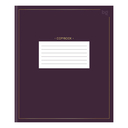 Тетрадь в клетку 