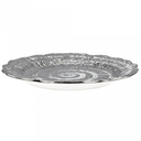 Тарелка мелкая фарфоровая 