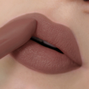 Помада для губ 