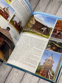 Реки. Уникальная Россия — фото, картинка — 2