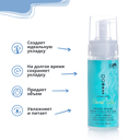 Мусс для укладки волос 