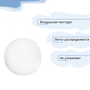 Мусс для укладки волос 