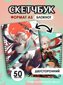 Подарочный набор №17 