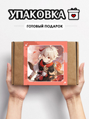 Подарочный набор №17 