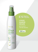 Спрей для волос 