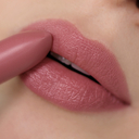 Помада для губ 