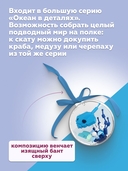 Конструктор 