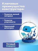 Конструктор 