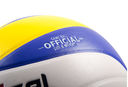 Мяч волейбольный Jogel JV-550 №5 — фото, картинка — 2