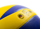 Мяч волейбольный Jogel JV-550 №5 — фото, картинка — 3