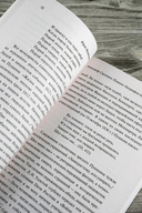 Александр Сергеевич Пушкин. Биография писателя — фото, картинка — 4