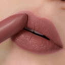 Помада для губ 