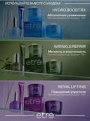 Маска для лица очищающая 