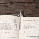 Набор закладок 